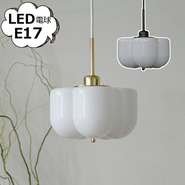 シャンデリヤともし火 植物相【E17用】60糎 Flora pendant light 60糎 ゴールド 黒いこと 吊下げ灯 吊りひも アクシス  LED白熱電球  相応う ともし火 照明装置手道具 照明装置手道具部分品 ソケット 今めかしい 可愛らしい 御花 お花 【貨物輸送無料】