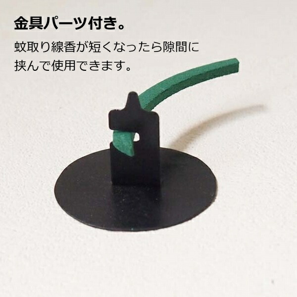 蚊遣り ノルディックデコ q Cat Dog いぬ おしゃれ おひるねキャット おひるねブル ねこ アウトドア イヌ インテリア キャット キャンプ スタンド セラミック ドック ドッグ ネコ 犬 猫 蚊やり 蚊取り線香 蚊取線香スタンド 店舗良い 蚊やり 蚊遣り ノルディックデコ q Cat Dog いぬ おしゃれ おひるねキャット おひるねブル ねこ アウトドア イヌ インテリア キャット キャンプ スタンド セラミック ドック ドッグ ネコ 犬 猫 蚊やり 蚊取り線香 蚊取線香スタンド 店舗良い 蚊やり