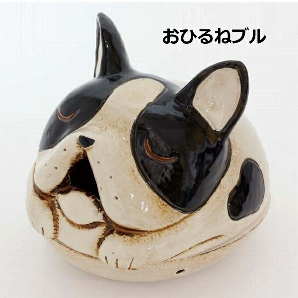 蚊遣り ノルディックデコ q Cat Dog いぬ おしゃれ おひるねキャット おひるねブル ねこ アウトドア イヌ インテリア キャット キャンプ スタンド セラミック ドック ドッグ ネコ 犬 猫 蚊やり 蚊取り線香 蚊取線香スタンド 店舗良い 蚊やり 蚊遣り ノルディックデコ q Cat Dog いぬ おしゃれ おひるねキャット おひるねブル ねこ アウトドア イヌ インテリア キャット キャンプ スタンド セラミック ドック ドッグ ネコ 犬 猫 蚊やり 蚊取り線香 蚊取線香スタンド 店舗良い 蚊やり