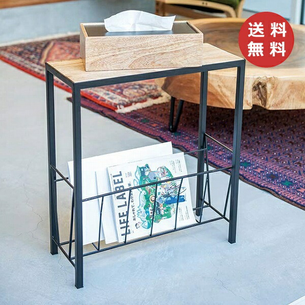 楽天市場】マガジンラック 収納ラック 本 雑誌 新聞 入れ 木製