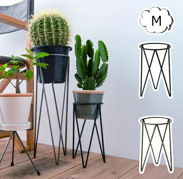 楽天市場 ポットスタンド Lサイズ 5号鉢対応 プランターボックス プランター プランタースタンド フラワースタンド アイアン製 デザイン 園芸ラック アイアン 木製 ガーデニング 園芸 エクステリア用品 ポイント10倍 インテリア雑貨 Grandewild