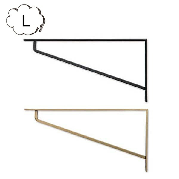 アイアン 棚受け ブラケット L 棚受け金具 金具 Posh Living ポッシュリビング おしゃれ アイアンブラケット 棚受けシェルフ 棚 飾り棚 壁掛け ラック インテリア Diy お部屋 リビング 玄関 ディスプレイ 店舗 お店 カフェ シンプル 壁付 91 以上節約