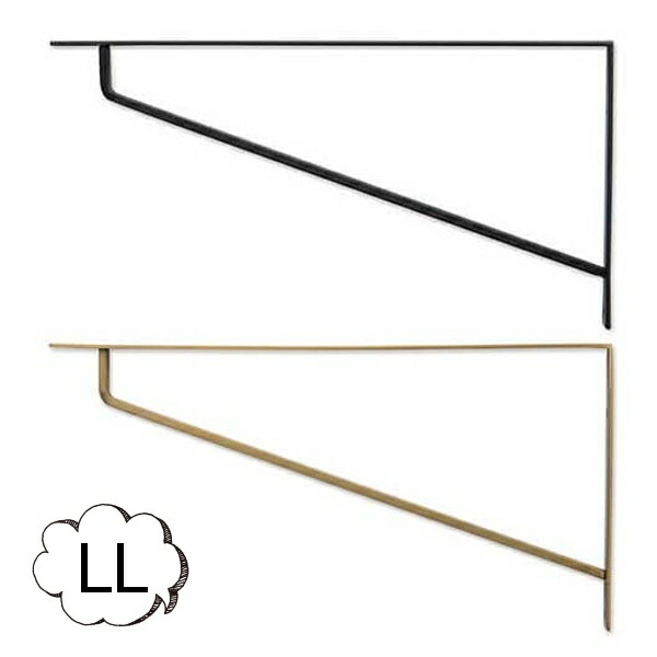 アイアン 棚受け ブラケット Ll 棚受け金具 金具 Posh Living ポッシュリビング おしゃれ アイアンブラケット 棚受けシェルフ 棚 飾り棚 壁掛け ラック インテリア Diy お部屋 リビング 玄関 ディスプレイ 店舗 お店 カフェ シンプル 壁付 一番の