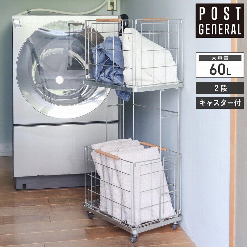 楽天市場】インダストリアルランドリーワゴン ジンク アイアンワゴン