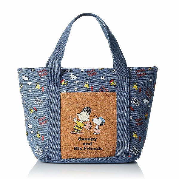 楽天市場 スヌーピー ランチバッグ サーモキーパー Peanuts ピーナッツ コルクポケット付 保冷バッグ デニム Kbco3 簡易保冷バッグ サーモキーパー お弁当 ピクニック 運動会 アウトドア トートバッグ 手提げバッグ かばん バッグ 保冷バック クーラーバッグ グランデ 楽天市場 スヌーピー ランチバッグ サーモキーパー Peanuts ピーナッツ コルクポケット付 保冷バッグ デニム Kbco3 簡易保冷バッグ サーモキーパー お弁当 ピクニック 運動会 アウトドア トートバッグ 手提げバッグ かばん バッグ 保冷バック クーラーバッグ グランデ