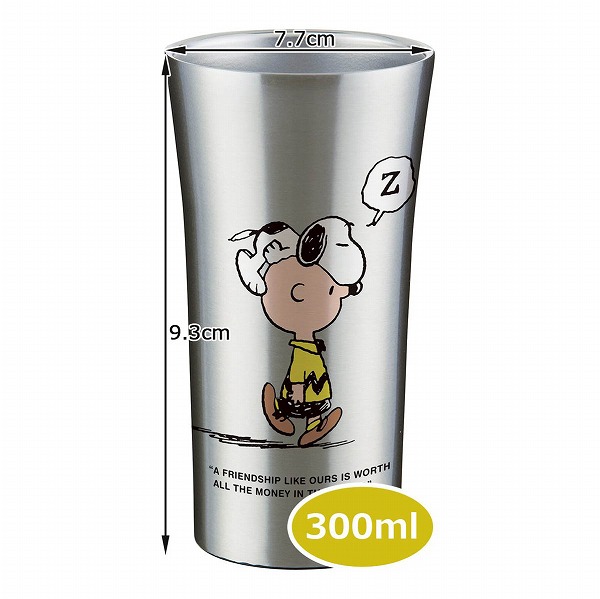 新作商品 スヌーピー ステンレス タンブラー 300ml ともだち Peanuts ピーナッツ Snoopy スケーター Stb3n 洋食器 コップ マグ マグカップ キッチン 雑貨 ナチュラル かわいい おしゃれ 食器 台所 シンプル Cmdb Md