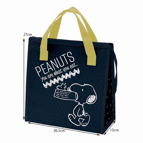 楽天市場 保冷 保温 ランチバッグ スヌーピー Peanuts スケーター 不織布 保冷バッグ スヌーピー ランチタイム ライフスタイル Peanuts Fbc1 ランチバック 保冷バッグ 保冷バック おしゃれ お弁当 ランチ かわいい クーラーバッグ レディース ファスナー付き 大きめ