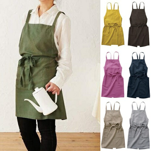 楽天市場】エプロン イエロー カーキ ブラック 黒 ソル レップ