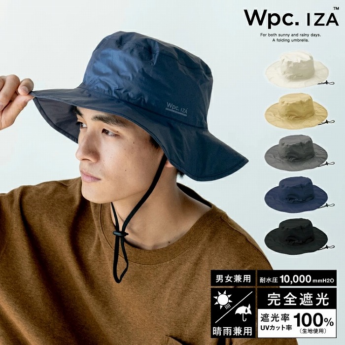 楽天市場】リーノエリーナ Lino e Lina ハット マノン・リラ