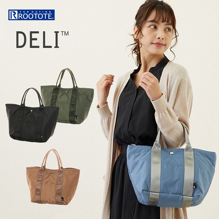 トートバッグ Sn デリ デイズ A 軽量 自立 無地 ナイロン ストライプ Rootote ルートート 26 おしゃれ かわいい おすすめ ギフト シンプル レディース 手提げバッグ かばん バッグ 新作製品 世界最高品質人気