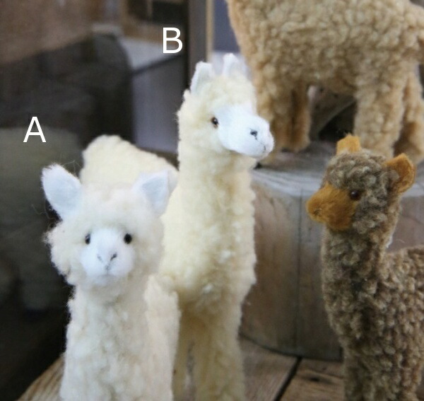 楽天市場 アルパカ ホワイト アンティーク調 コベントガーデン Covent Garden Ag 02 Ag 04 置き物 オブジェ オーナメント 動物 あるぱか インテリア雑貨 Grandewild