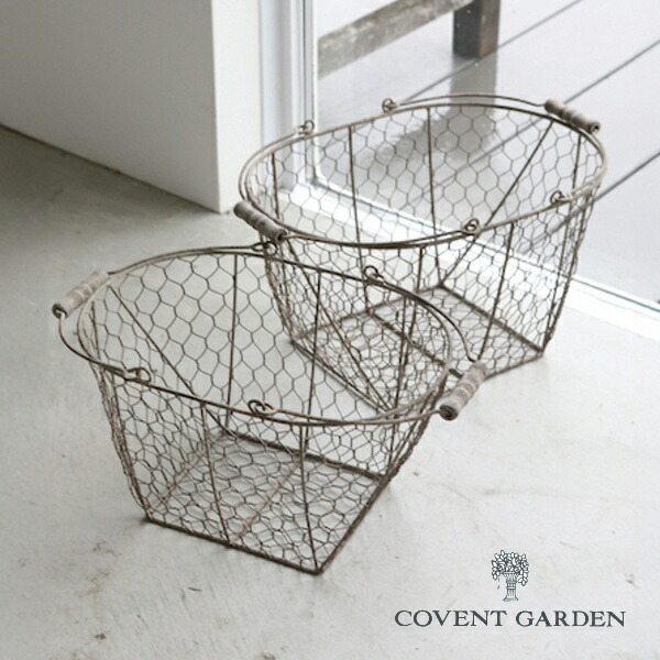 ラスティ・スチールバスケット 2点仕掛ける アンティーク風 古典的【COVENT GARDEN コベントガーデン】 小入れもの 小物取り片づける 納める BOX ボックス席 ランドリー 手あそび入れ 提げ篭 かご カゴ 今めかしい 室内装飾 雑貨 勝手もと 勝手もと BL-10 【貨物輸送無料 尖んがり10倍】