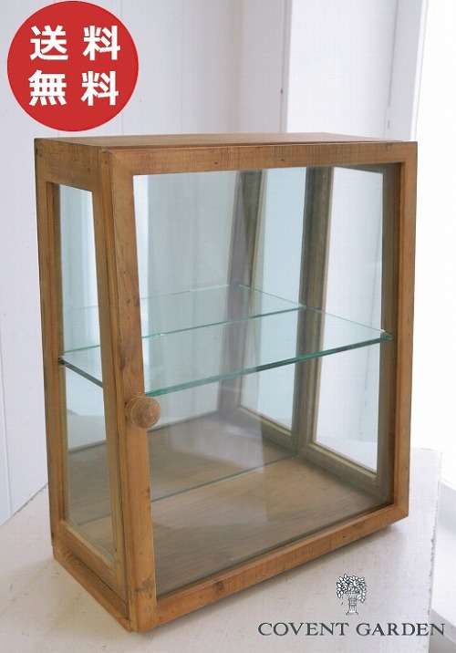 アンティーク　ショーケース アンティーク ガラスショーケース – フランス、ヨーロッパの