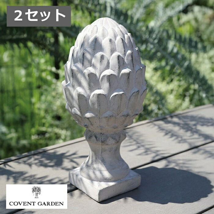 ハイヤアンティチョーク 2個セット アンティーク風 グレー 【COVENT GARDEN コベントガーデン】 QE-49