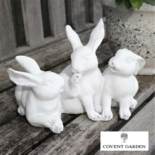 ペンダーラビット カム ミー　ウサギ 置物 CoventGarden オブジェ ペンダーラビット カム ミー ウサギ 置物 CoventGarden オブジェ