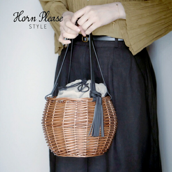 2475円 大幅値下げランキング かごバック ワンハンドル カゴバッグ かごばっぐ カゴバック かごばっく ウィロー ｗｉｌｌｏｗ レザーハンドル バッグ ウフ Horn Please 志成 籐 おしゃれ レディース ギフト 贈り物 籠 篭