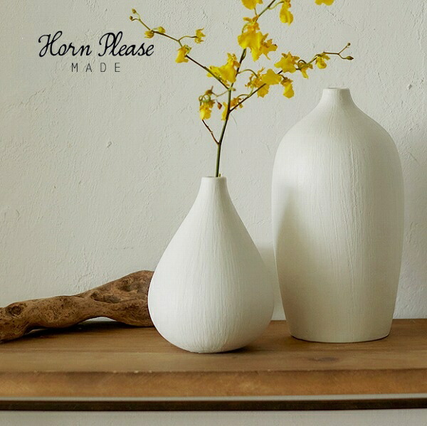 楽天市場】花瓶 フラワーベース パフィ PORCELAIN フラワーベース