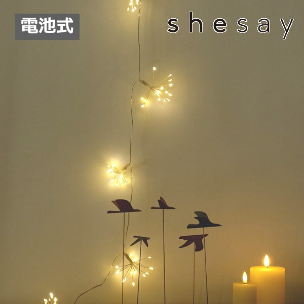 楽天市場】LEDイルミネーション LED 電池式 LEDデコレーション