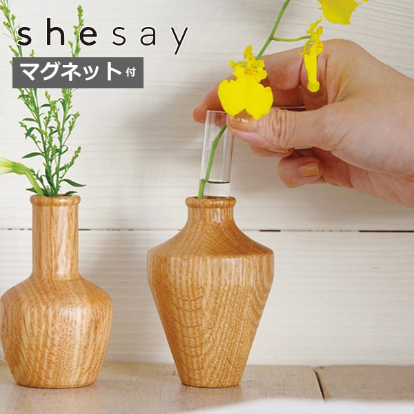 セール　ガラス　花瓶　一輪挿し　フラワーベース　インテリア　テーブルウェア Amazon.co.jp: GULAYIガラス 花瓶 フラワーベース
