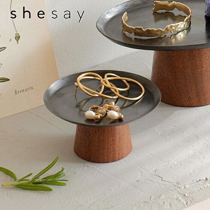 楽天市場】コンポート ラウンド 木とアイアンでつくった ウッド