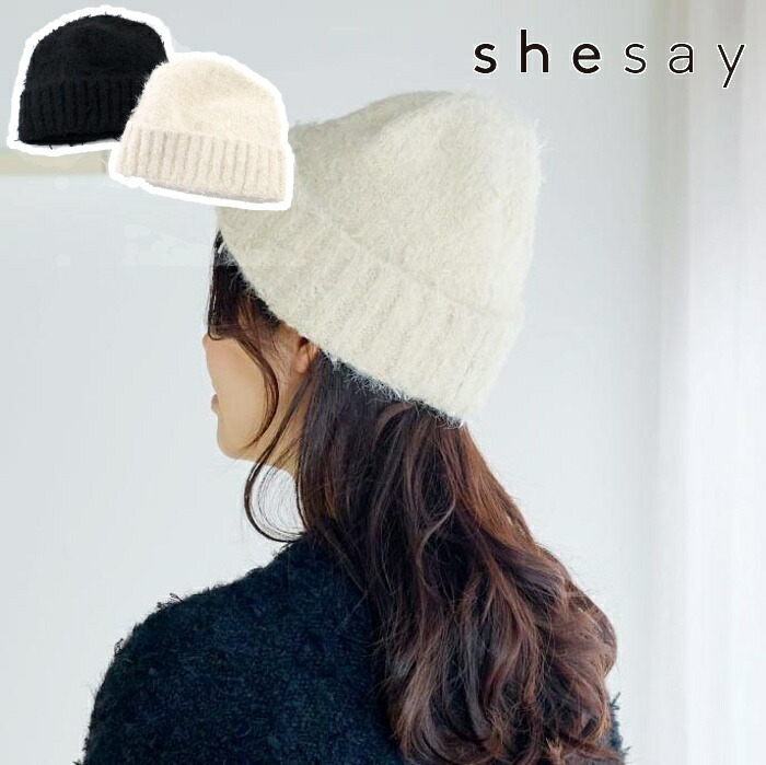 楽天市場】ATHENA NEW YORK / アシーナニューヨーク | POPO KNIT