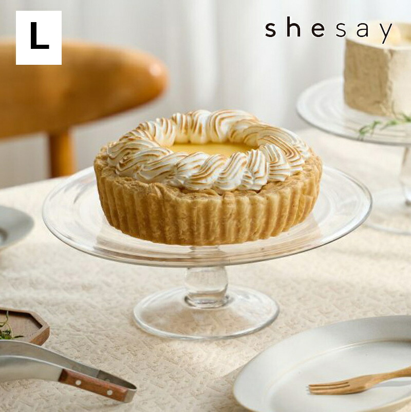 リューズガラス ケーキスタンド Lサイズ shesay 志成販売 108307 ケーキスタンド ガラス ガラスコンポート フルーツ皿 果物皿 フルーツプレート ガラスプレート ガラスコンポート 盛り付け皿 ケーキプレート