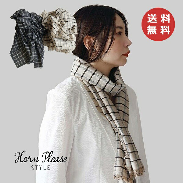 楽天市場】【特典付き】 スカーフ ストール コットン ＆ シルク 絹