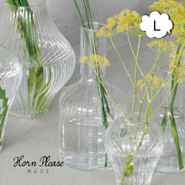 花瓶 リューズガラス ワイズライン フラワーベース ブランシュ Lサイズ Horn Please 志成販売 一輪挿し 木 花 フラワー フラワーグラス ガラス ガラスベース シンプル おしゃれ 置物 北欧 花器 インテリア雑貨 インテリア 大人も着やすいシンプルファッション