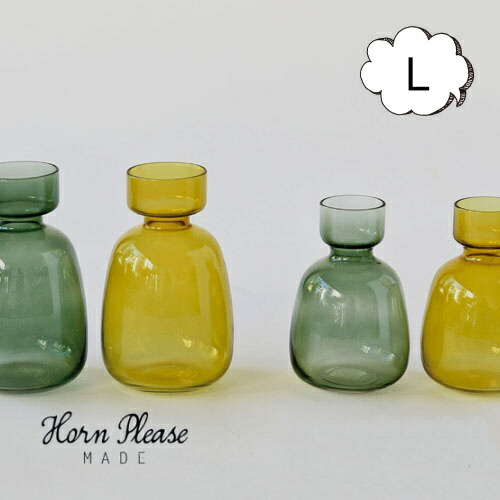 楽天市場 フラワーベース ガラス バルブベース ディアー L アメ グリーン Horn Please 志成販売 フラワーベース 木 花 フラワー フラワーグラス 花瓶 ガラス ガラスベース シンプル おしゃれ 置物 北欧 花器 インテリア雑貨 インテリア インテリア雑貨 Grandewild
