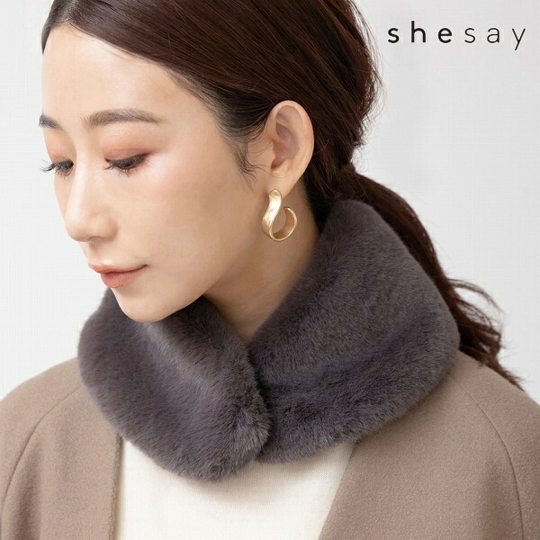 楽天市場】ショール ファー ミニショール Horn Please 志成販売 ミンク