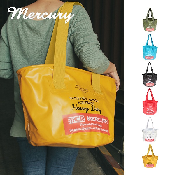マーキュリー ウォータープルーフ バッグ トートバッグ デイリートート Mercury カーキ ブルー ブラック レッド ホワイト マスタード 防水バッグ 防水 大きい キャンプ 手提げバッグ かばん レディース メンズ 女性 男性 おしゃれ 高級素材使用ブランド