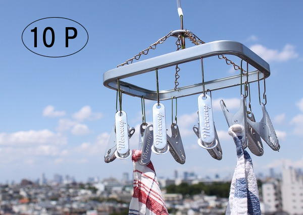 楽天市場】mercury マーキュリー ランドリーハンガー ピンチ10個 洗濯