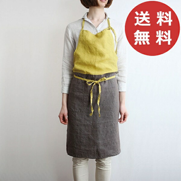 LINO E LINA A1061E フルエプロン カリーナ ミモザ フルエプロン カリーナ _ ミモザ