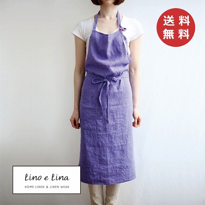 リーノエリーナ エプロン ルビ ピンク Lino e Lina フルエプロン マノン ルビ – ABC Cooking MARKET