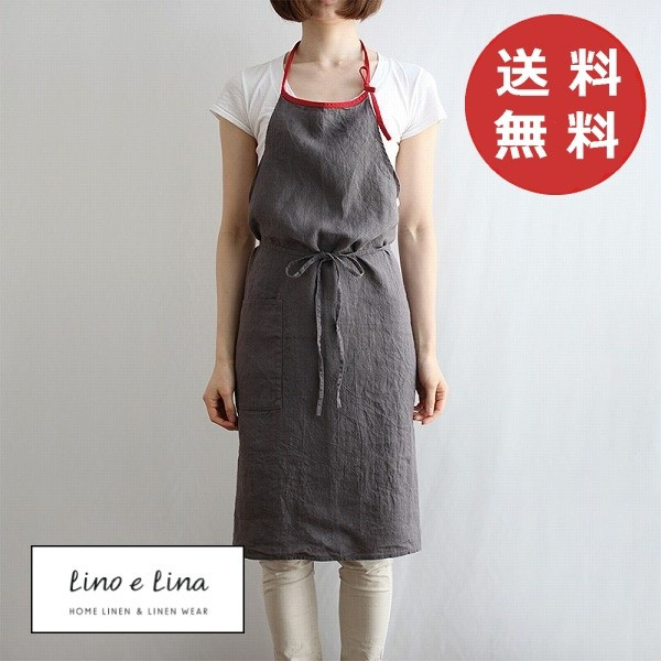 リーノエリーナ 前垂れ mila 盛りだくさん前垂れ ミラ ポワブル/赤いこと Lino e Lina A204 一般受け 前垂れ 愛くるしげ 分かりやすい 自然的 前垂れ リネン 麻 100% 差し上げ物 【貨物輸送無料 尖んがり10倍】