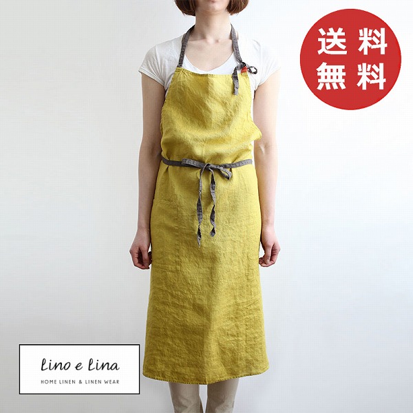 盛りだくさん前垂れ マノン・ミモザ A218 リーノエリーナ Lino e Lina 前垂れ 可愛らしい 分かりやすい 自然的 前垂れ リネン 【貨物輸送無料】 【尖んがり10倍】