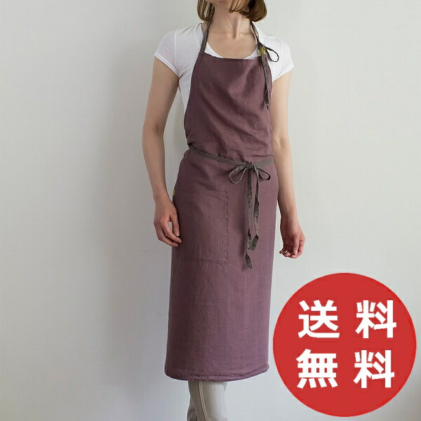 リーノエリーナ 前垂れ マノン ヴィンテージ モーヴ A278 Lino e Lina 盛りだくさん前垂れ 可愛らしい 分かりやすい 自然的 前垂れ リネン 今めかしい 【貨物輸送無料 尖んがり10倍】