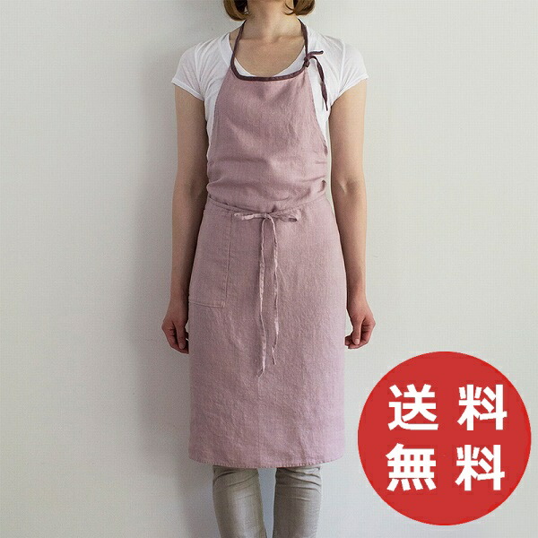 盛りだくさん前垂れ ミラ ルビ A279 リーノエリーナ Lino e Lina 前垂れ 愛くるしげ 分かりやすい 自然的 前垂れ リネン 【貨物輸送無料 尖んがり10倍】