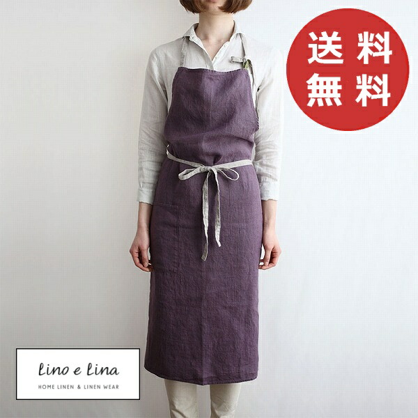 50s ヴィンテージ エプロン A541_7.jpg