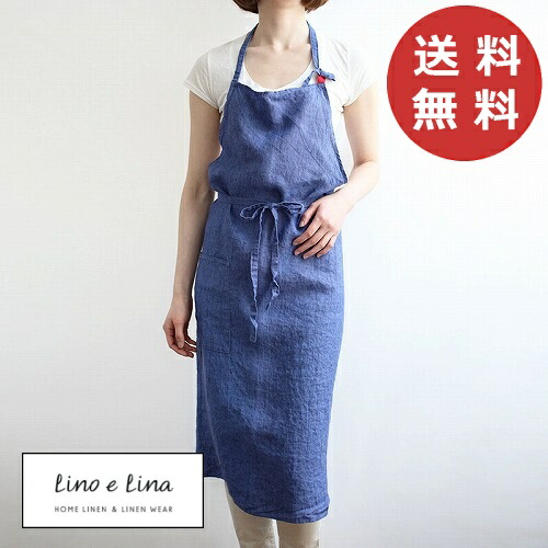 【新品未使用】メルシー　merci リネン　エプロン　ネイビー 楽天市場】【特典付き】 フルエプロン マノン・プルシャンブルー