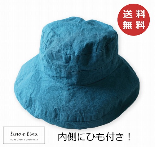 かぶり笠 マノン ブルーパヴォーネ SW009 リーノエリーナ Lino e Lina 内部吊りひも付き添い人 リネンかぶり笠 鳥打ち帽 自然的【貨物輸送無料】【尖んがり10倍】