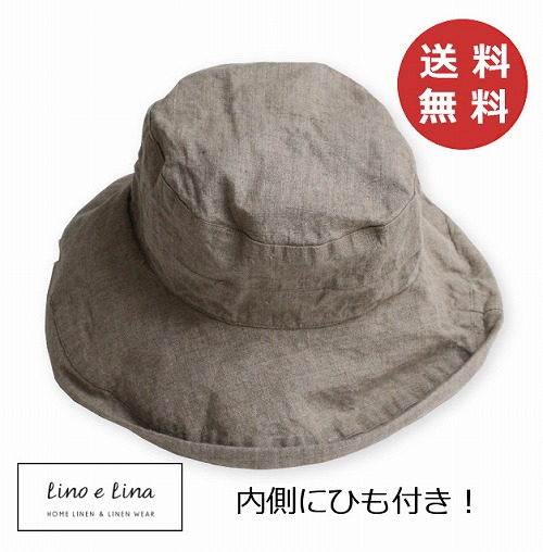 ハット マノン フラックス W12 リーノエリーナ Lino e Lina 内側ひも付き レディース 女性 無地 リネンハット 帽子 ナチュラル 定番 速乾|インテリア雑貨 グランデワイルド