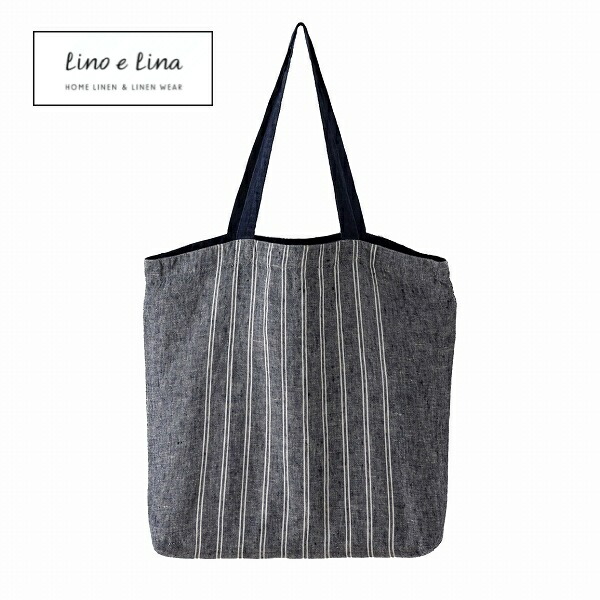 バッグ デュオ ダークブルー ナチュラル B214 リーノエリーナ Lino e Lina リネン A4サイズ リネン100％ 麻 無地 布 ナチュラル おしゃれ 北欧 トートバッグ 手提げバッグ かばん バッグ【送料無料】