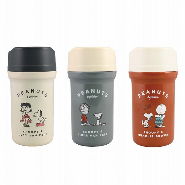 楽天市場 スヌーピー ステンレスボトル 380ml Peanuts Snoopy タンブラー 水筒 ボトル ボトル お弁当 モノトーン おしゃれ かわいい ランチグッズ インテリア雑貨 Grandewild