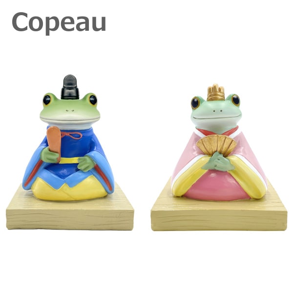 コポー カエル　置物　コポタロウ　コポミ 楽天市場】コポー 結婚 洋装 カエル 置物 （ Copeau 置き物