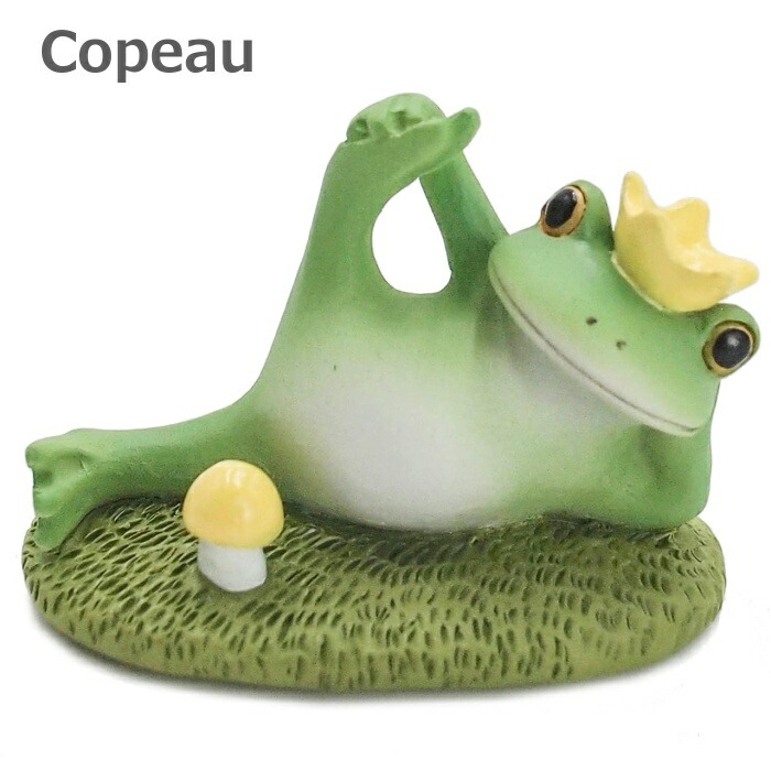 楽天市場】Copeau コポー ヨガイエロー ヨガ 蛙 かえる 置物
