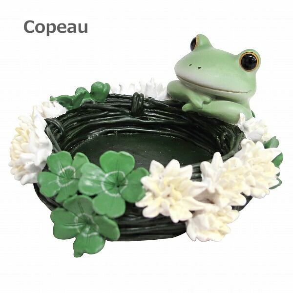 コポー 花冠の小物入れ 722 小物入れ トレー トレイ Copeau 雑貨 置物 小物 オブジェ カエル 小物入れ 小物収納 小物整理 鍵置き ちょい置き 玄関 ケーストレー トレイ おしゃれ オシャレ シンプル デザイン Crunchusers Com