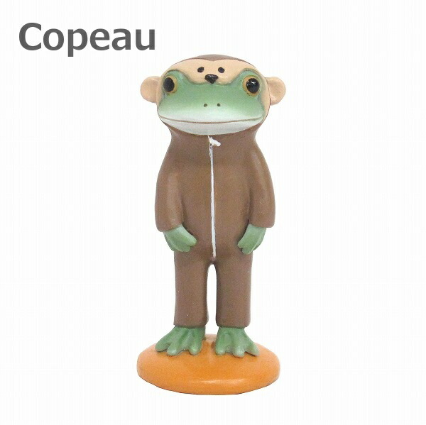 楽天市場】リヤドロ サル ミニ 干支 猿 申 置物 01009175 LLADRO