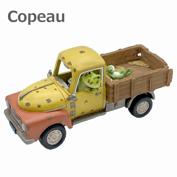 【新品】カエルのコポー　コポタロウ　ツノ親分のトラックドライブ　コポーヴィレッジ 楽天市場】【特典付き】 Copeau コポー カエル ツノ親分の