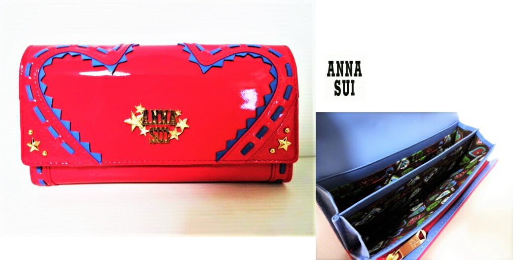 アナスイ ANNA SUI「ステラ」ハートモチーフ星型スタッズ付きフラップ長財布＊内Ｌ字ファスナー＊エナメル牛革＊ピンク&times;サックスブルー｜Ｇｒａｎｄｅ　shop
